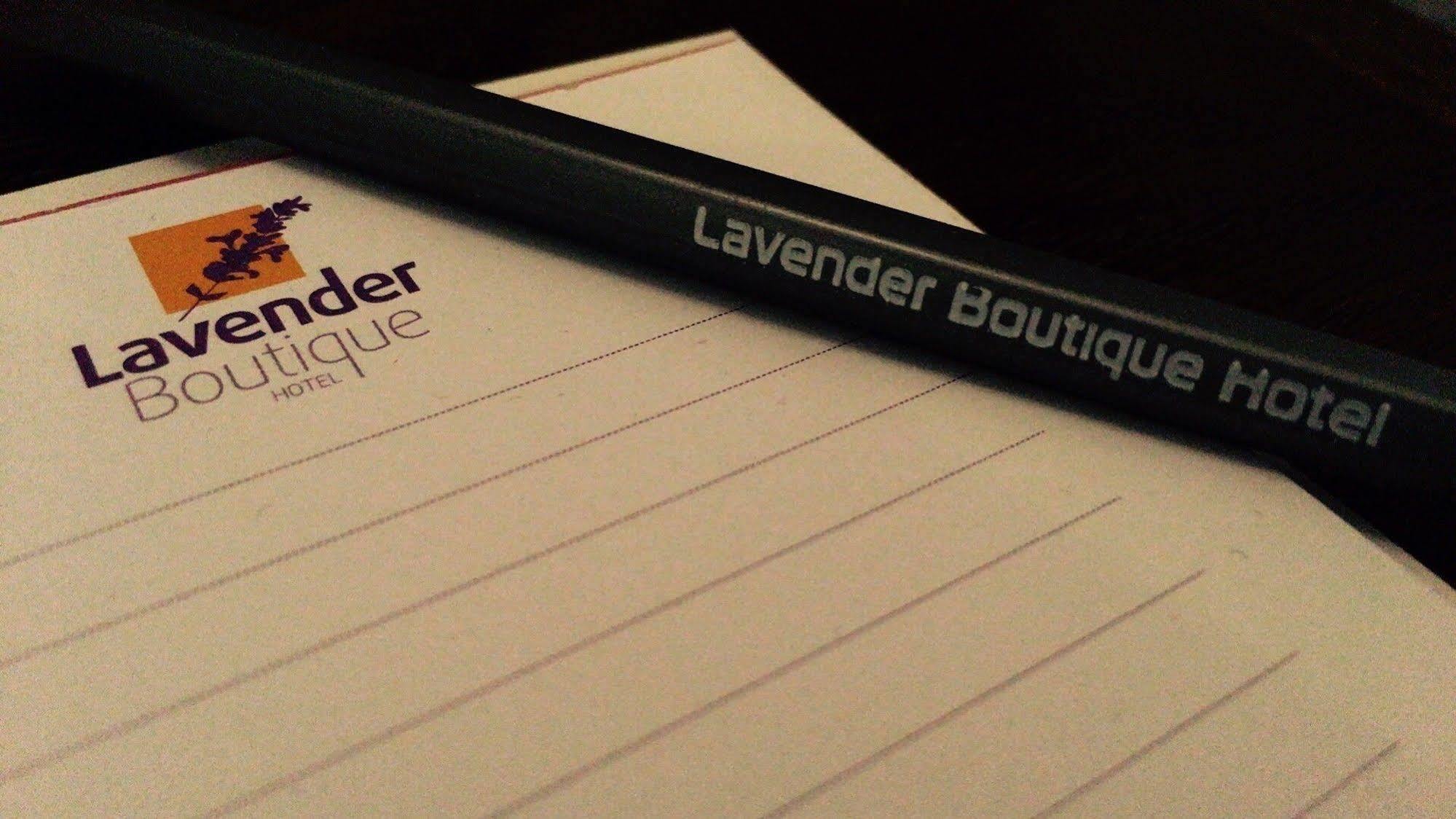 Lavender Boutique Hotel Ραμάλα Εξωτερικό φωτογραφία