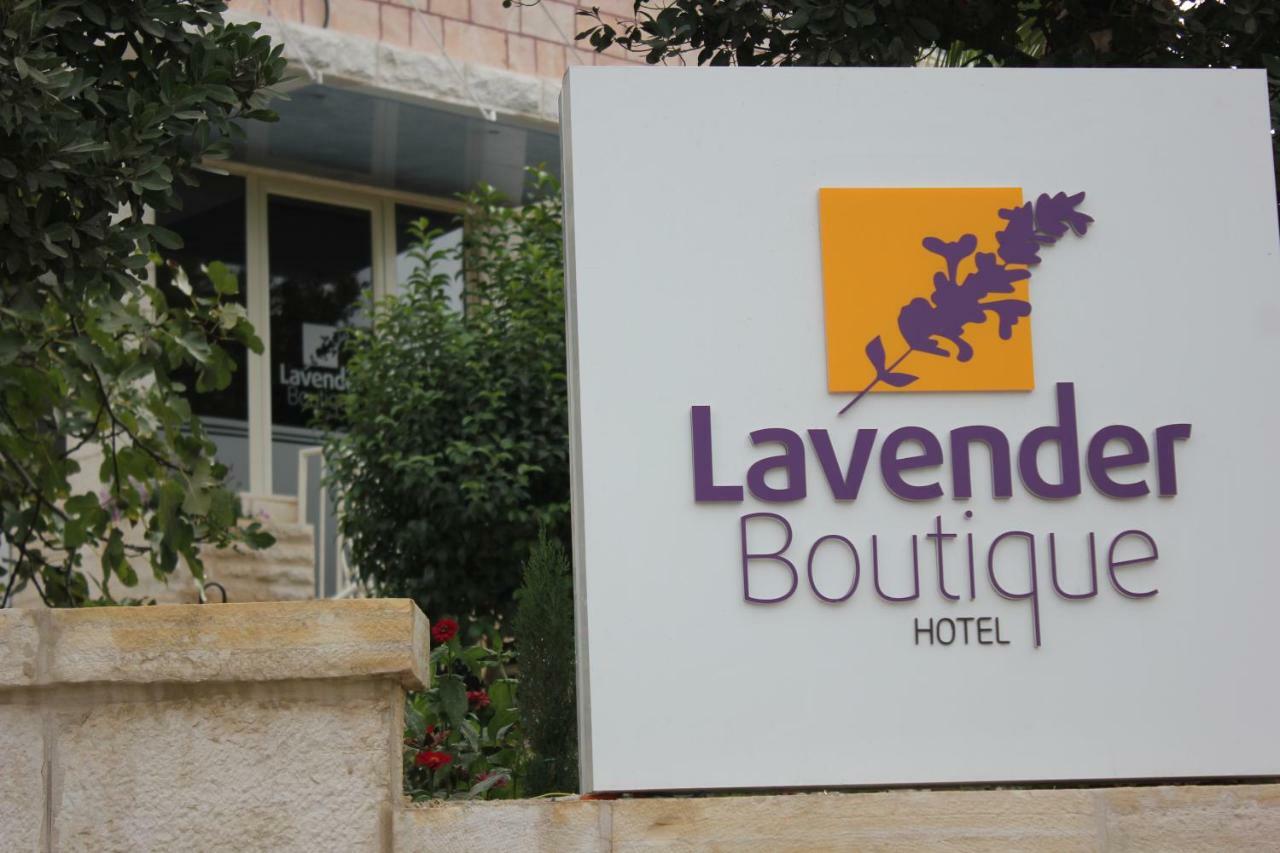 Lavender Boutique Hotel Ραμάλα Εξωτερικό φωτογραφία
